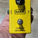 MXR MX-148 Micro Chorus 1982 cool & clean Yellow color & in the original Box.