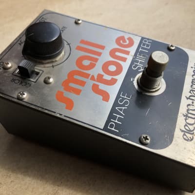 1979年製 ビンテージ SMALL STONE