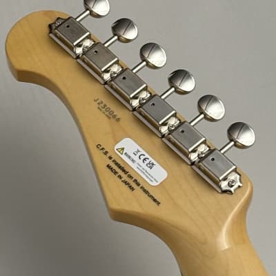 FUJIGEN(FGN)(Made In Japan) NST110RAL -Vintage White FUJIGEN(FGN)(Made In Japan) NST110RAL -Vintage White