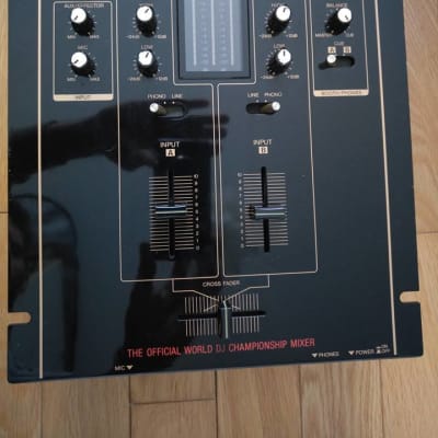 Technics SH-DJ1200 battle mixer