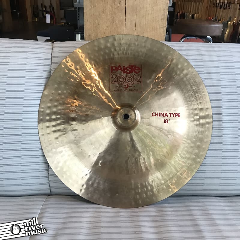 Paiste 2002 18