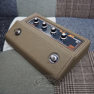 Roland AP-7 Jet Phaser | Reverb