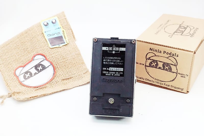 ギター PS-025 Touch Overdrive Guyatone Guyatone Ps-025 Touch Overdrive | eBay