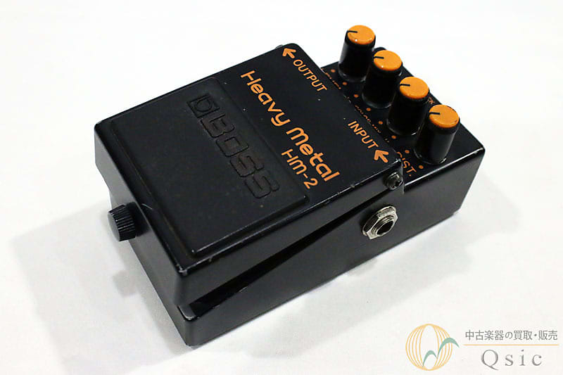 Boss HM-2