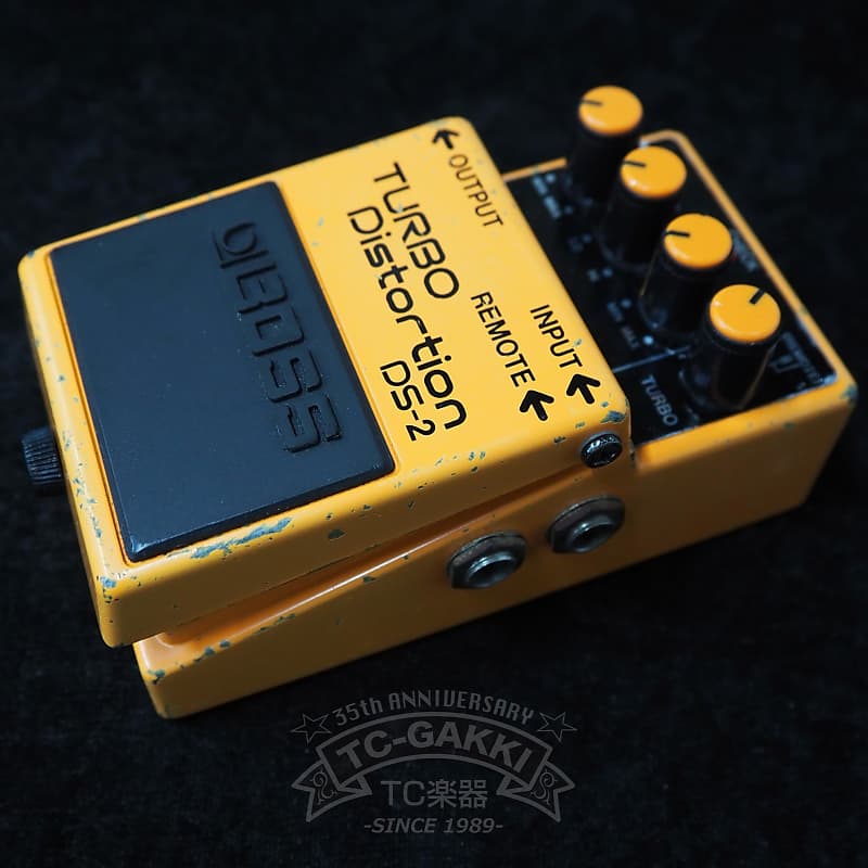 Boss DS-2 TURBO Distortion