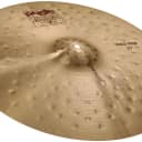 Paiste 2002 20" Wild Ride Cymbal (Discontinued)