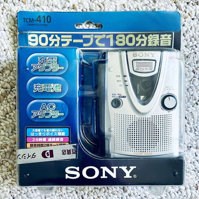 REAR FULL SET] SONY TCM-400 Walkman Cassette Corder, NM Sealed Box