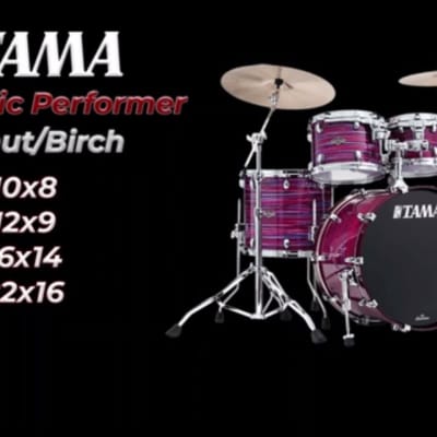 Tama Starclassic Walnut/Birch 5pc Drum Set Charcoal Onyx image 3