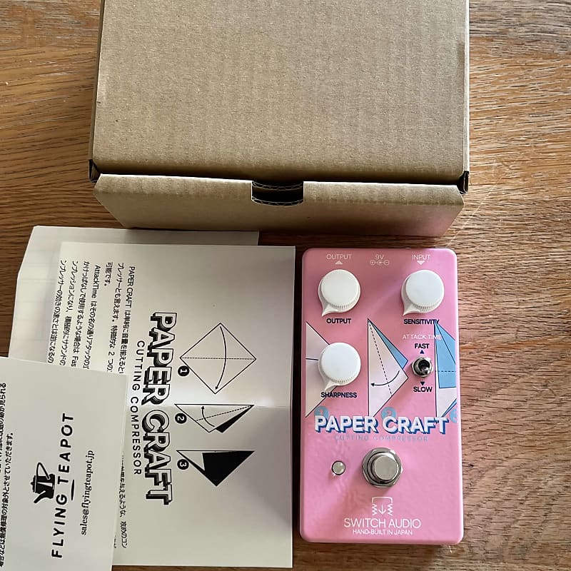 Switch Audio PAPER CRAFT コンプレッサー Switch Audio Paper