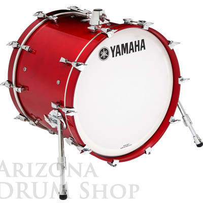 Yamaha Absolute Hybrid Maple  20" Bass Drum AMB2016-RAU  Red Autumn image 2