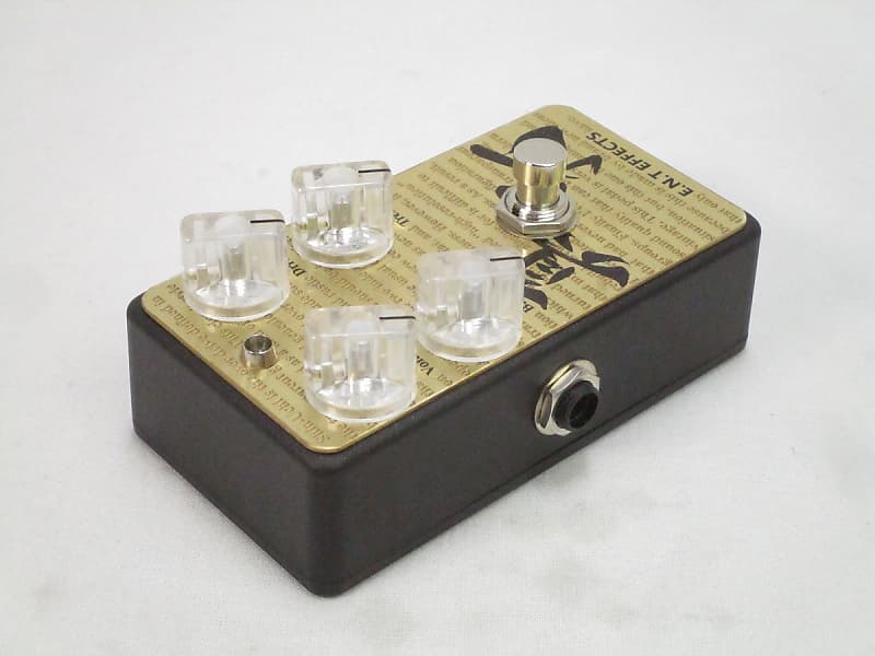ENT EFFECTS Over Drive (08/01) | Reverb ENT EFFECTS Over Drive (08/01) | Reverb
