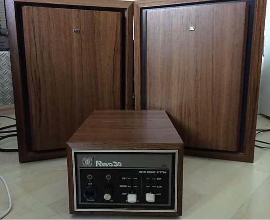 Roland Revo 30 Leslie Simulator with speakers 1975 brown | Reverb UK