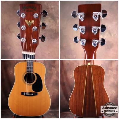 Martin D-76 "Bicentennial Commemorative Limited Edition" image 2