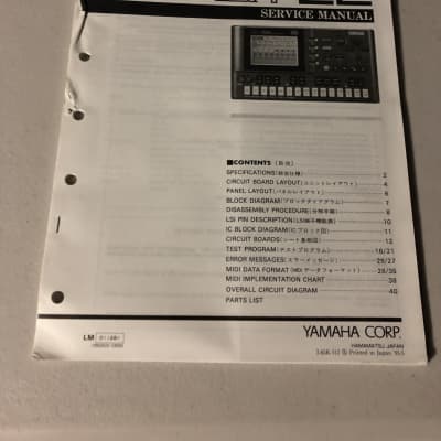Yamaha  QY22 Music Sequencer Service Manual 1995