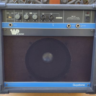 Guyatone Amps | Reverb