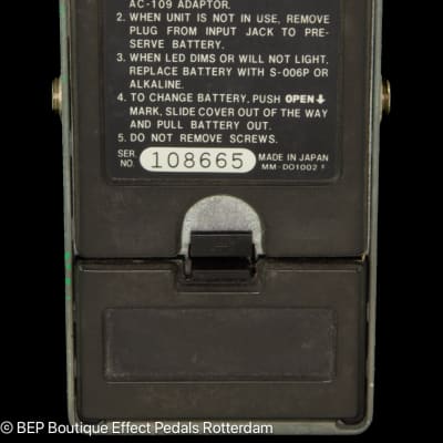 Ibanez TS-808 Tube Screamer with Texas Instruments RC4558P op amp 1981 with "R" Logo and Lock on Nut s/n 108665 Japan image 11