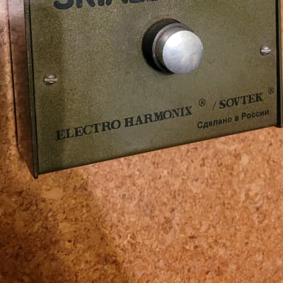 Electro-Harmonix Russian Small Stone Phase Shifter Phaser V1 1980s - EH Guitar Pedal Classic Green Sovtek image 2