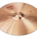 Paiste 2002 Ride 22-inches