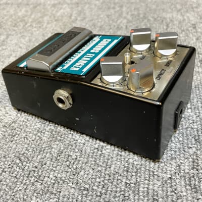 Guyatone PS-023 Chorus Flanger, Vibrato Made in japan | Reverb