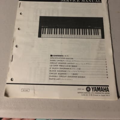 Yamaha  YPR-7 Portable Piano Service Manual 1986