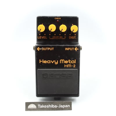 Boss HM-2 Heavy Metal | Reverb