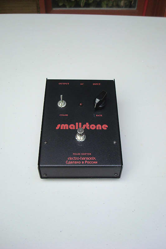 Electro-Harmonix Small Stone