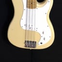 Fender Bullet Bass Deluxe (B-34) 1981 - 1983 Ivory White