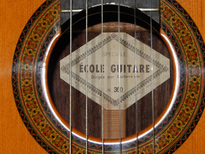 MADE IN 1973 BY E.KODAIRA - ECOLE E300 - TRULY AMAZING CLASSICAL CONCERT  GUITAR