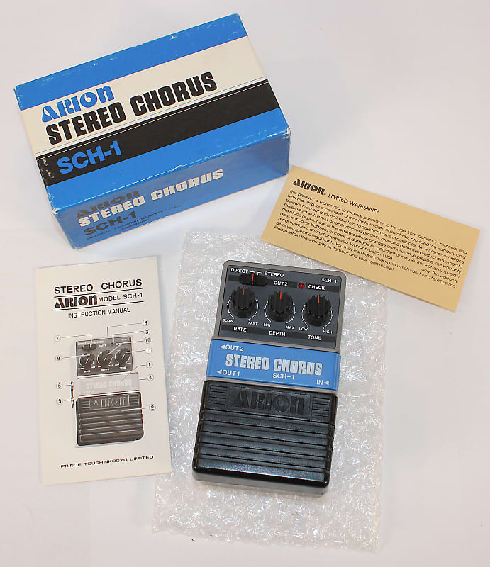 Arion SCH-1 Stereo Chorus