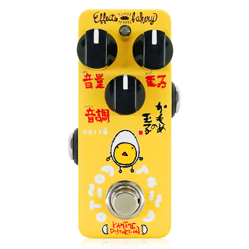 Effects Bakery KAMOME DISTORTION | Reverb Canada