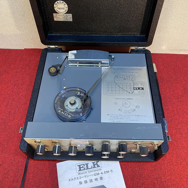 即発送 ELK EM-4 エコーマシン Vintage Elk EM-4 High Performance Echo Machin EM4 U2103