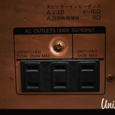 Sansui AU-α907KX Stereo Integrated Amplifier in Very Good