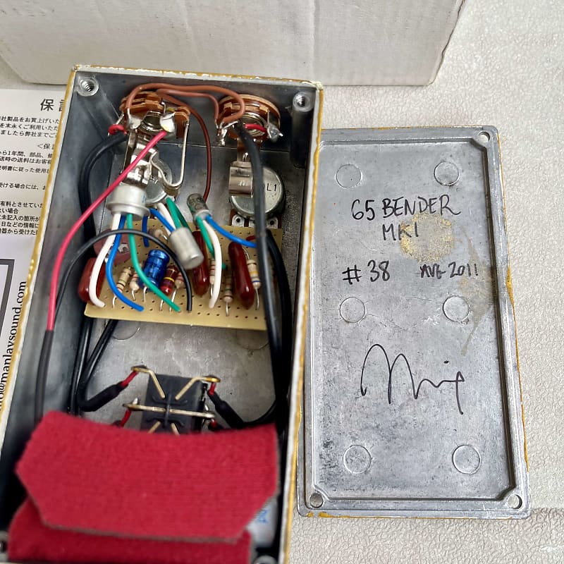 ギター 65 BENDER RONNO BENDER MANLAY SOUND LTD. New Manlay Sound RONNO BENDER 1965 Tone Bender Fuzz 761299