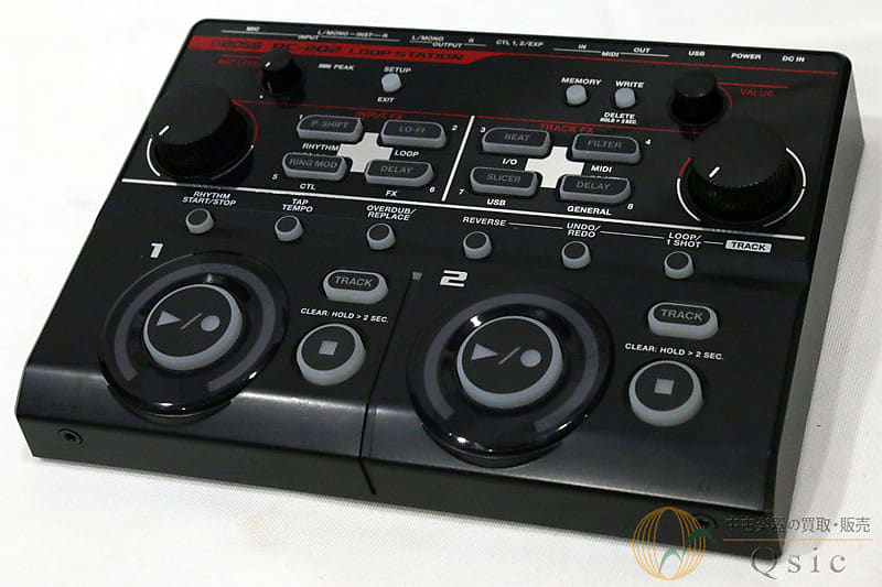 Boss RC-202