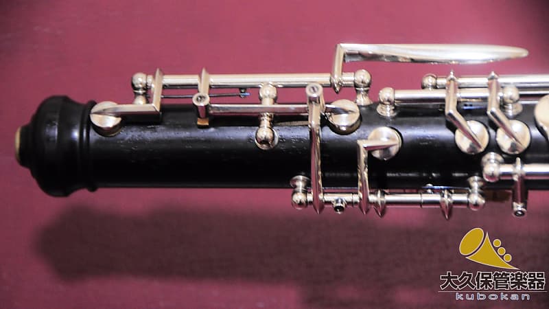 [オーボエ] BUFFET CRAMPON E-45/E45 Buffet Crampon E45 Oboe | Reverb