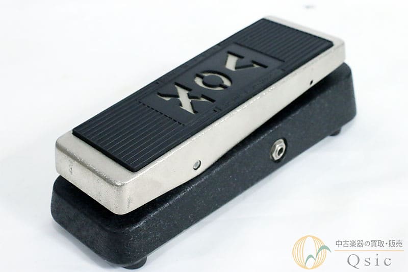 Vox V846-HW