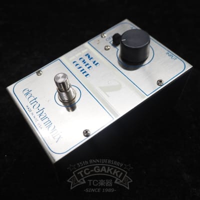 Electro-Harmonix LPB-2 Linear Power Booster | Reverb
