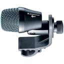 Sennheiser E 904 - Dynamic Drum Microphone