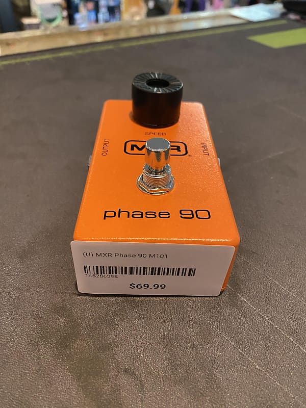 MXR MXR
