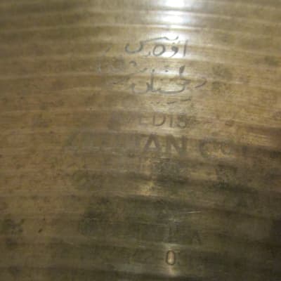 Zildjian Avedis 14 Inch New Beat Hi Hat Cymbal, Top Or Bottom, 1394 Grams - Clean! image 2