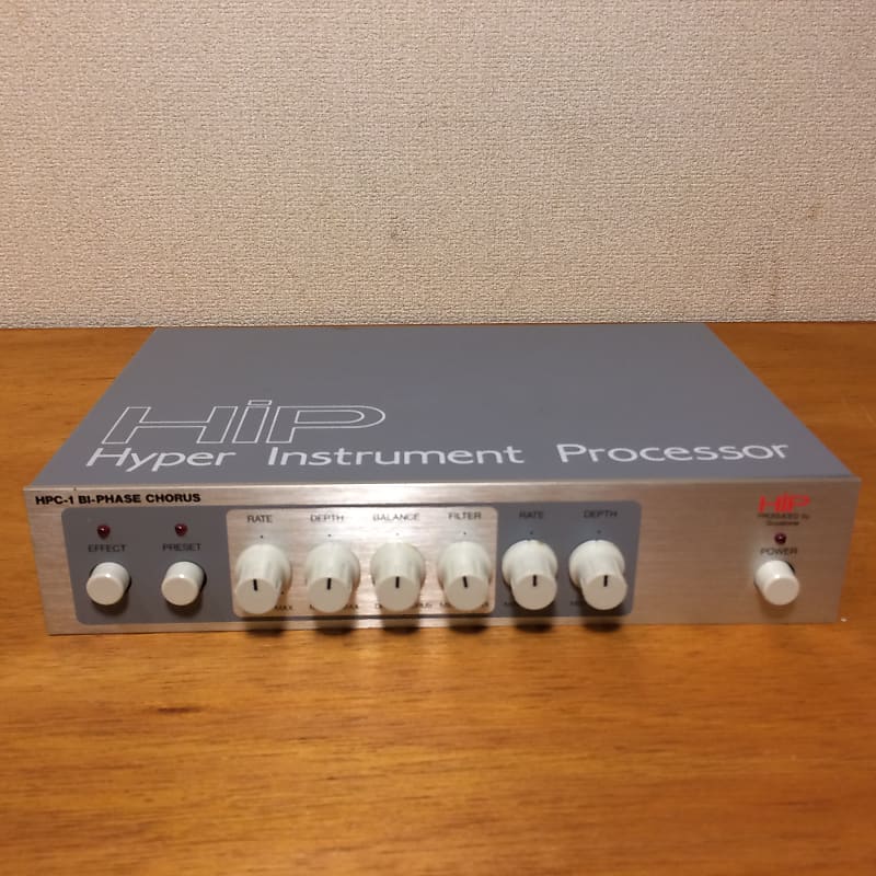 Guyatone HPC-1 (HIP ) Hyper Instrument Processor. BI-Phase Chorus in  original box and super clean