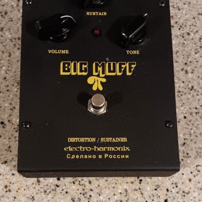 Electro-Harmonix Black Russian Big Muff Pi | Reverb