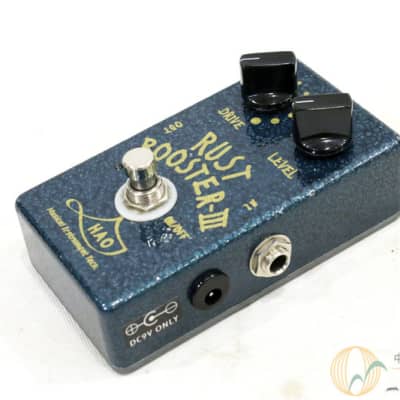 Hao Rust Booster Iii [Wh346] | Reverb Canada