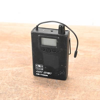 Galaxy Audio AS-1100 Wireless IEM System - 584-607 MHz (NO POWER SUPPLY) CG01DYA image 11