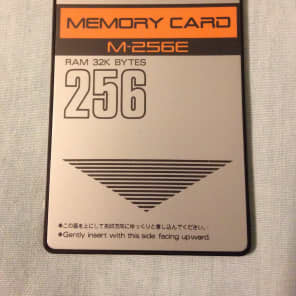 Roland Memory Card M-256E 256gb 鍵盤楽器