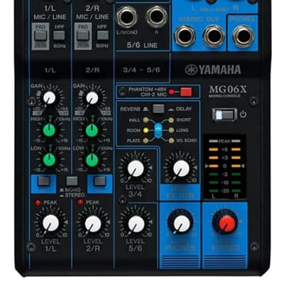 YAMAHA MG06 BMS-10A付き YAMAHA【MG06】6ch アナログミキサー