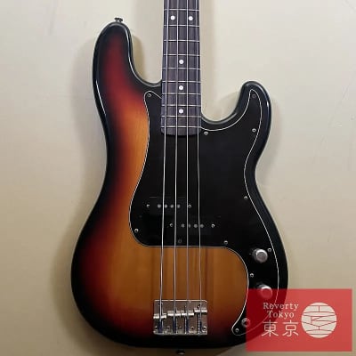 Fernandes FPB-40 1980 Made in Japan Vintage Precision Bass