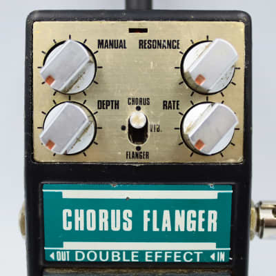Guyatone PS-023 Chorus Flanger Made in Japan Guitar Double