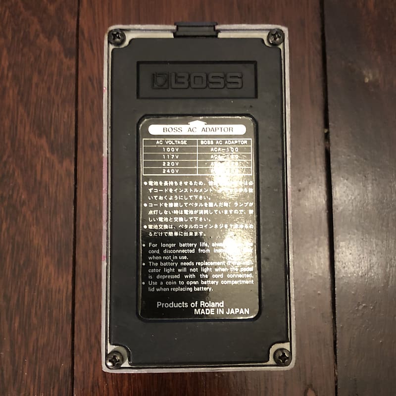 Boss BF-2 Flanger (Black Label - Silver Screw) 1980 Japan