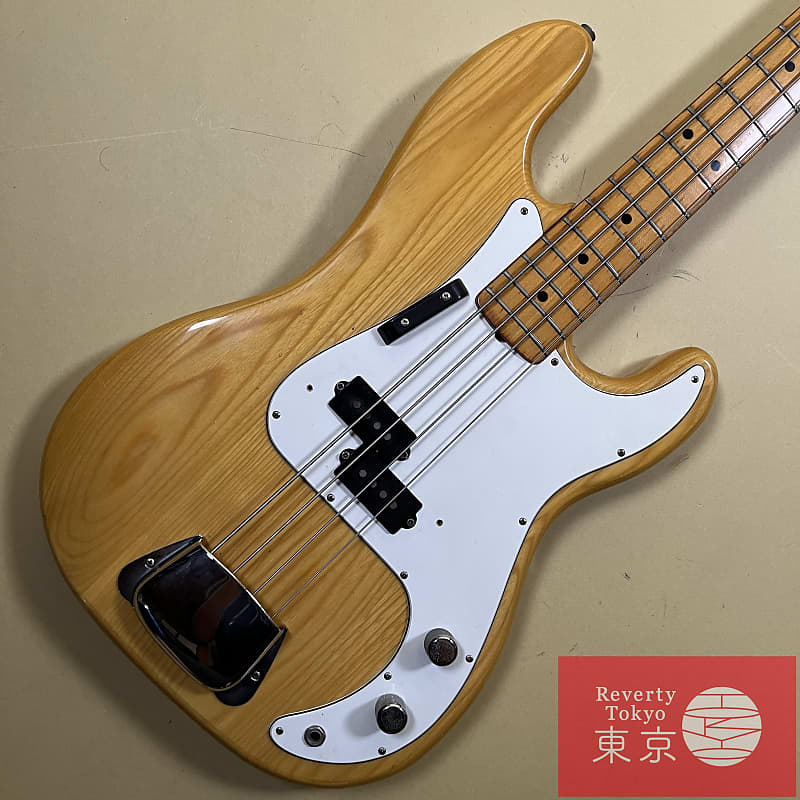 Yamaha PB400 Pulser Bass 1980 MIJ Japan Electric Bass Guitar